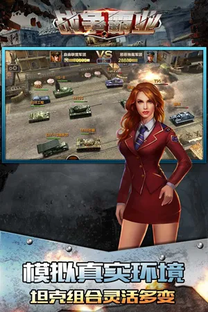 ս����ҵ2026���°汾