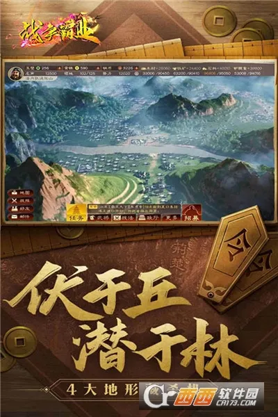 ս����ҵ2026���°汾v3.6.2.0 ��׿���ͼ4