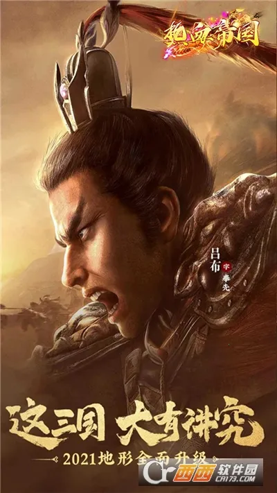 ս����ҵ2026���°汾v3.6.2.0 ��׿���ͼ3