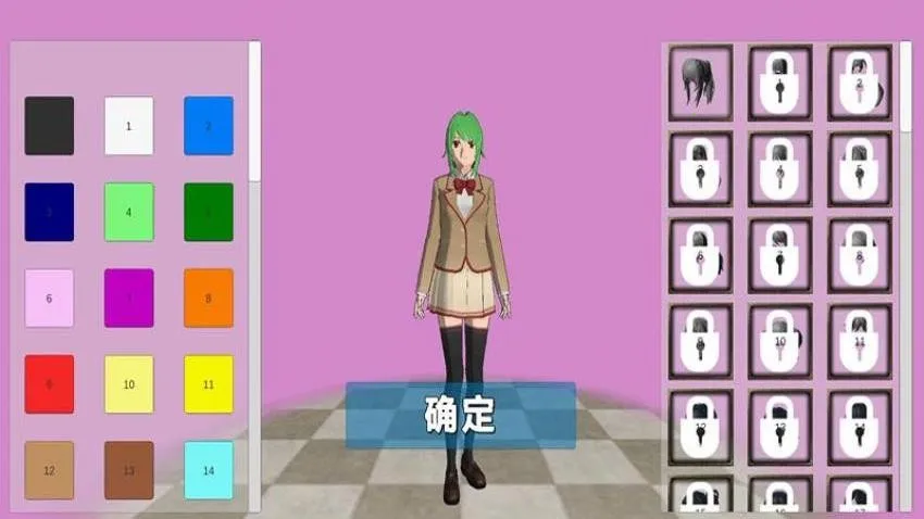 ��У����ģ��2026���ذ�װv300.1.2 �ֻ����ͼ0