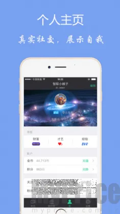 ����ֱ��(ֱ���ۿ�ƽ̨)