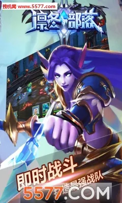 �ݶ�����(ĩ���������)v1.0.2 ��׿���ͼ1