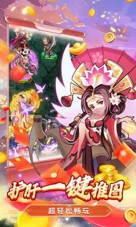 �ݶ�����(ĩ���������)v1.0.2 ��׿���ͼ2