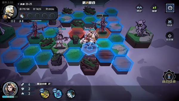 �ݶ�����(ĩ���������)