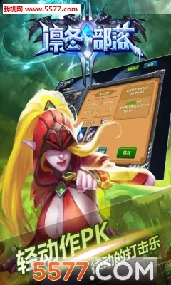 �ݶ�����(ĩ���������)v1.0.2 ��׿���ͼ0