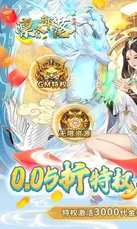 �ݶ�����(ĩ���������)v1.0.2 ��׿���ͼ4