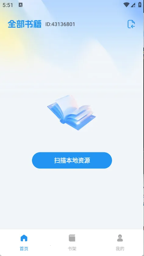 С���������2026�ٷ�����