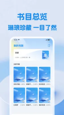 С���������2026�ٷ�����v1.0.0 �ٷ������ͼ1