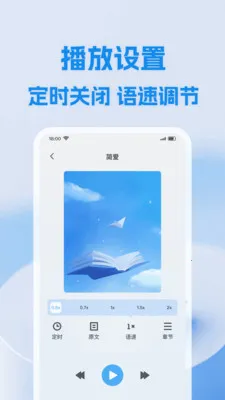 С���������2026�ٷ�����v1.0.0 �ٷ������ͼ2