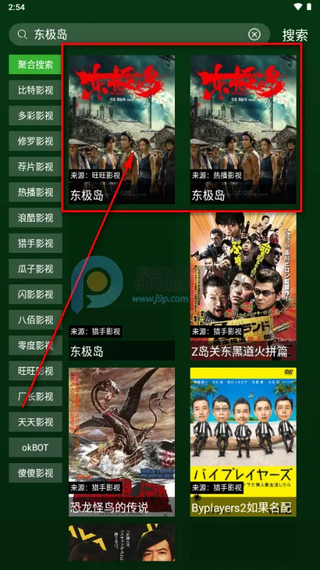 С��Ӱ��(Ӱ�Ӳ�������)