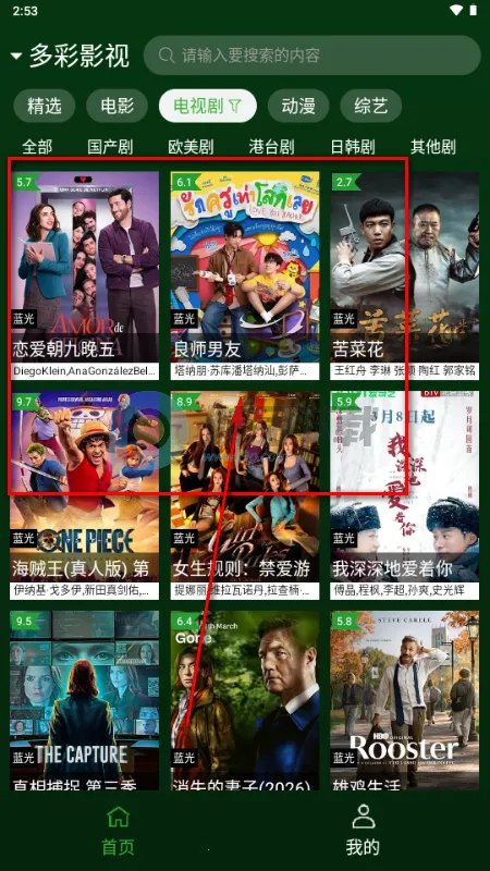 С��Ӱ��(Ӱ�Ӳ�������)