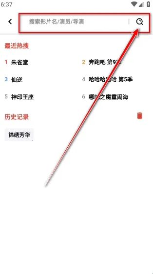 ��ƿ��Ƶ2026���ذ�װ