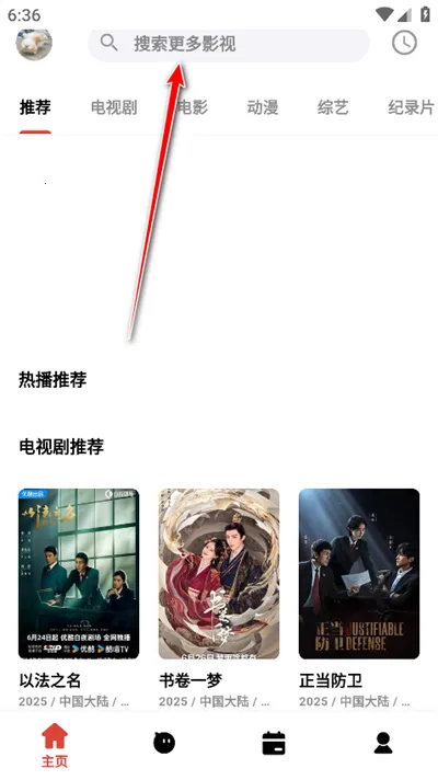 ��ƿ��Ƶ2026���ذ�װ