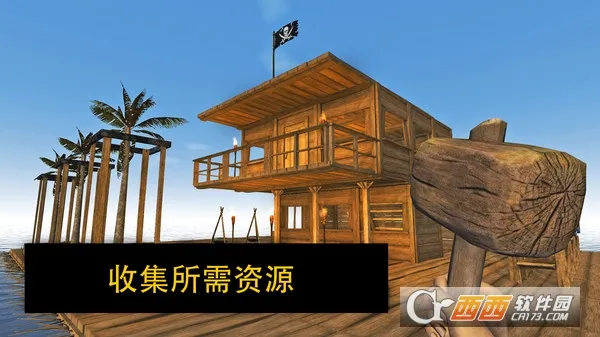 ľ������ս�����ֻ���v1.0.3 �ֻ����ͼ3