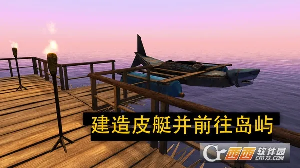 ľ������ս�����ֻ���v1.0.3 �ֻ����ͼ2