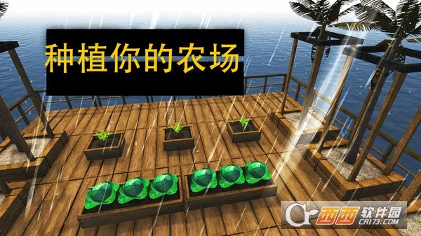 ľ������ս�����ֻ���v1.0.3 �ֻ����ͼ0