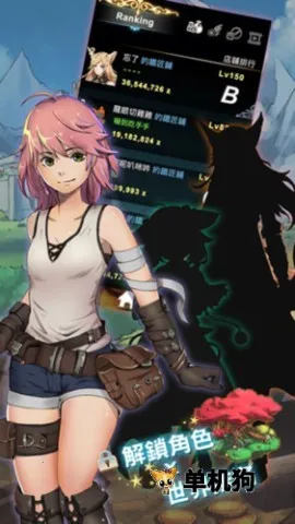 ��������2��׿���ֻ���