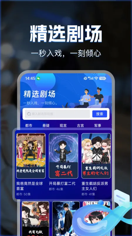 ������ѿ�(�������)v1.0.5 �ٷ������ͼ0