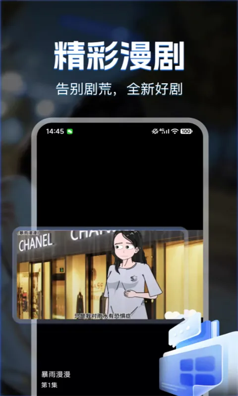 ������ѿ�(�������)v1.0.5 �ٷ������ͼ4