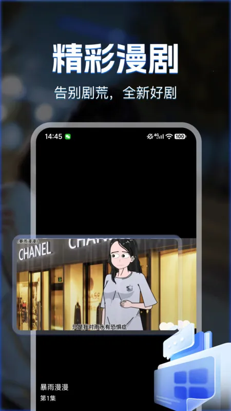 ������ѿ�(�������)v1.0.5 �ٷ������ͼ1