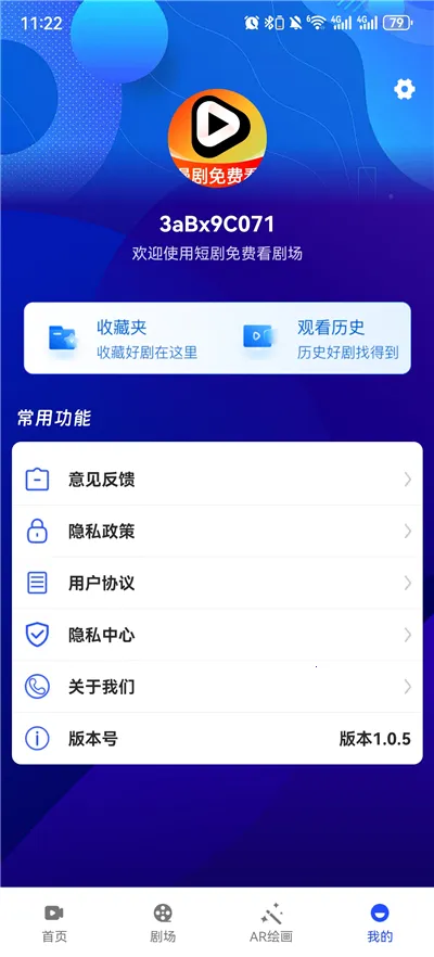 ������ѿ�(�������)