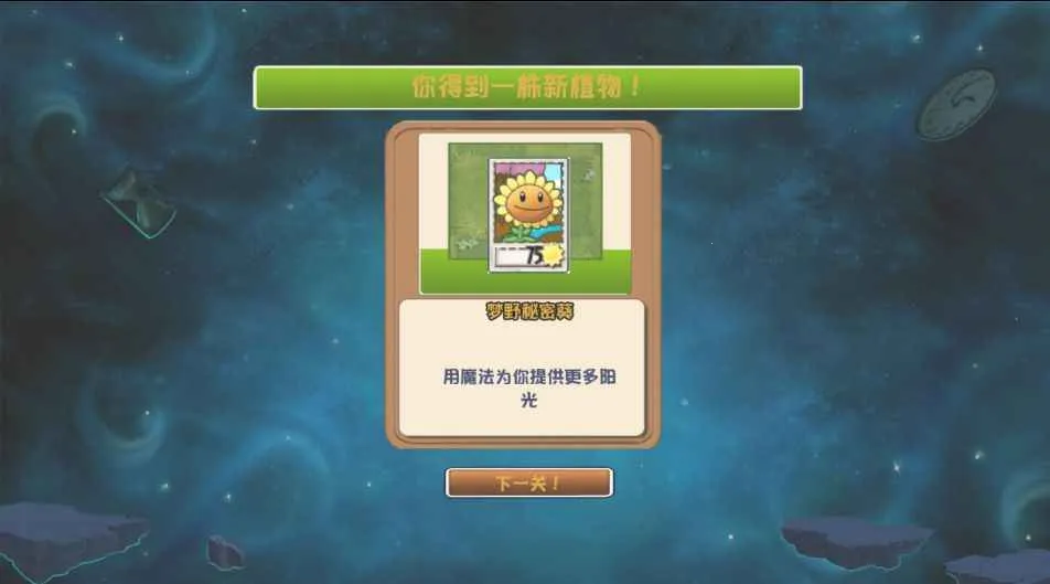 ֲ���ս��ʬð��֮��2026���°汾v���� �ֻ����ͼ3