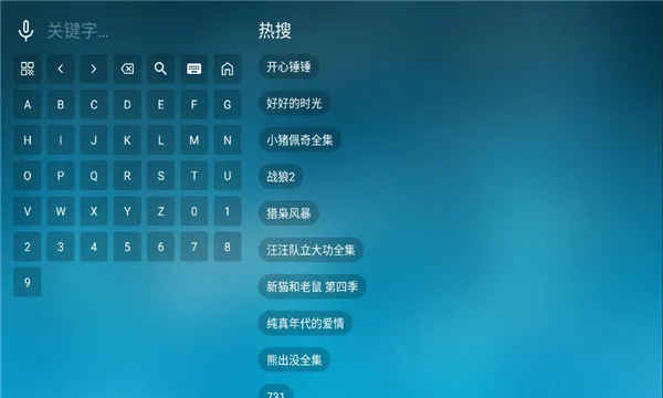 ���Ϲ���2026�ٷ�����v3.3.3 �ٷ������ͼ0