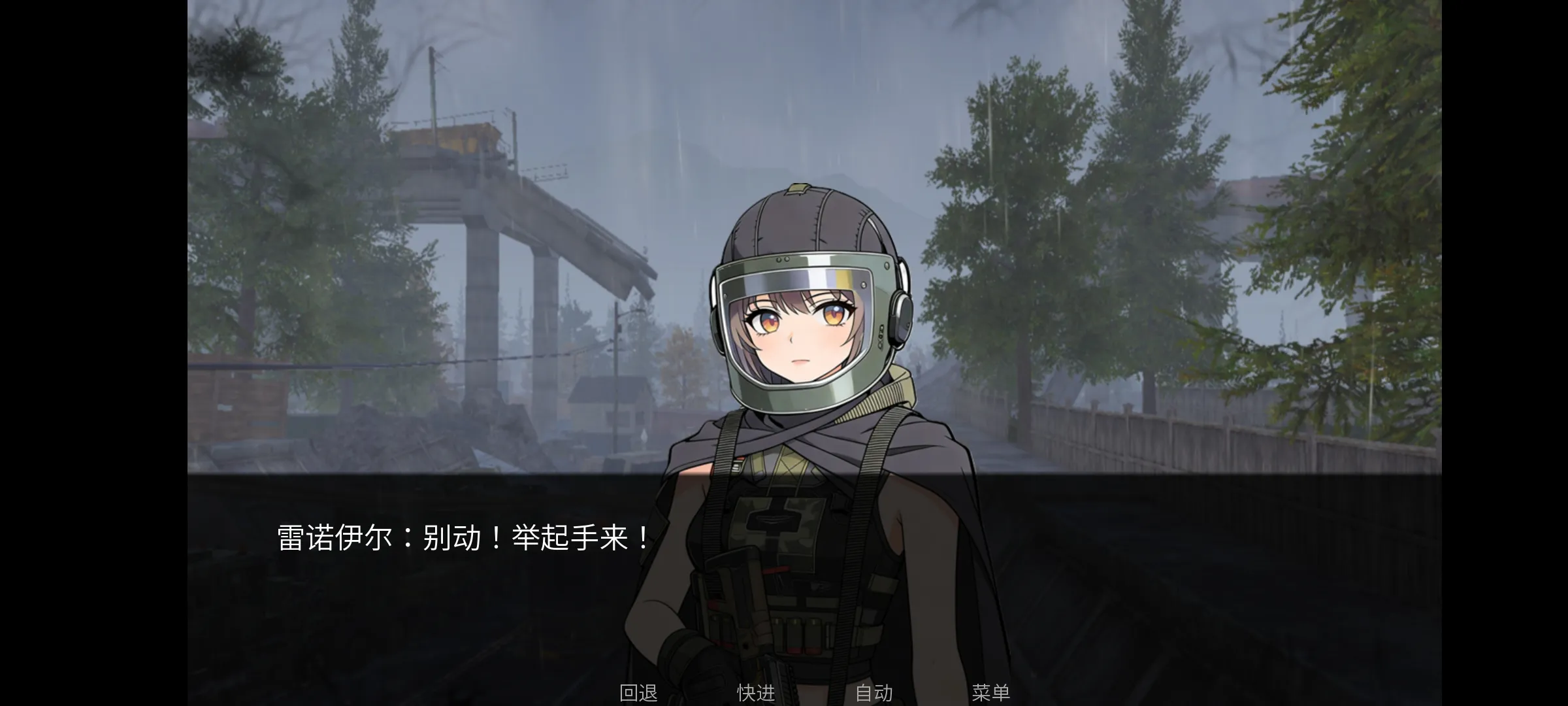 �깰���2026���ذ�װv1.0 �ֻ����ͼ2