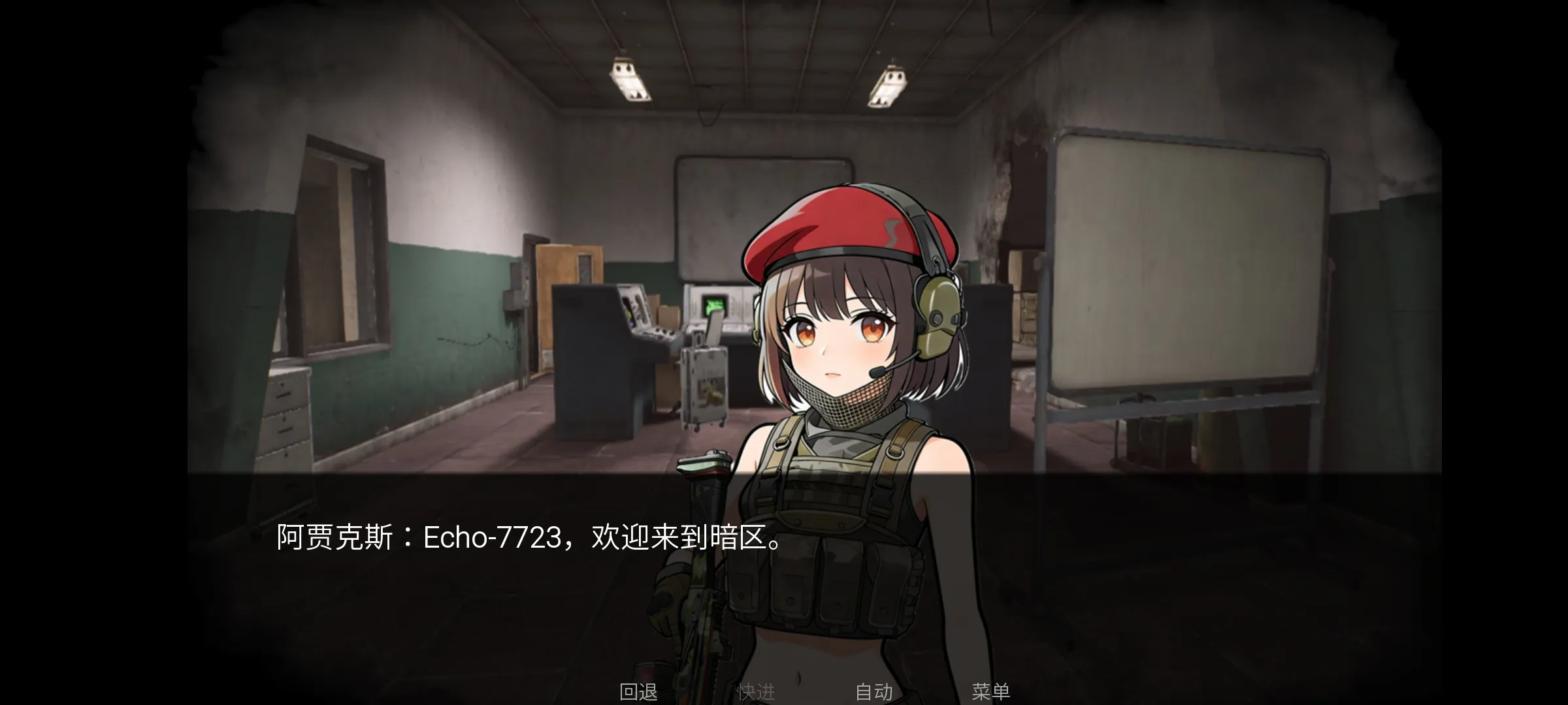 �깰���2026���ذ�װv1.0 �ֻ����ͼ3