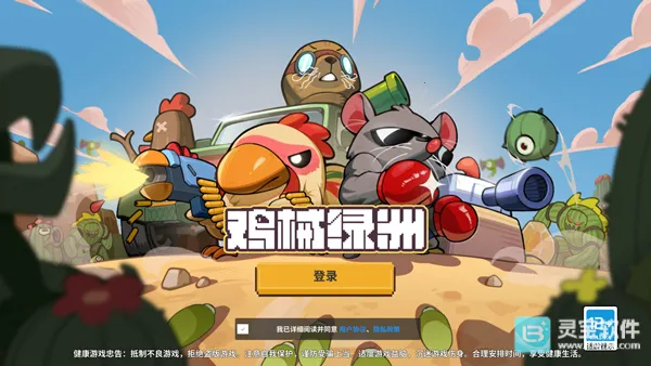 ��е����(��е��������)