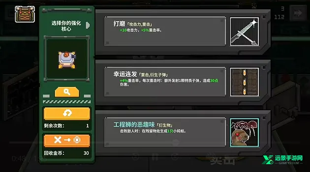 ��е����(��е��������)