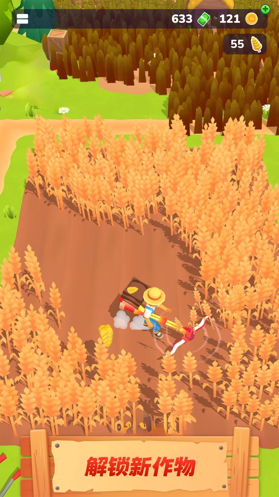 ũ�����쿪��(ģ��ũ����Ϸ)v1.00 ��׿���ͼ0