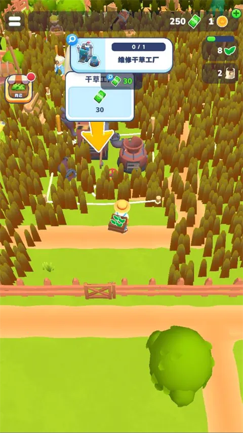 ũ�����쿪��(ģ��ũ����Ϸ)