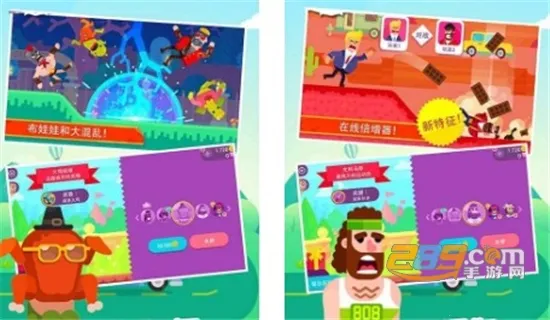 ���񹭼��ְ�׿���ֻ���