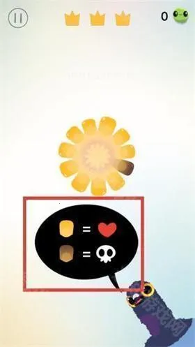 pigeon games(����������Ϸ)