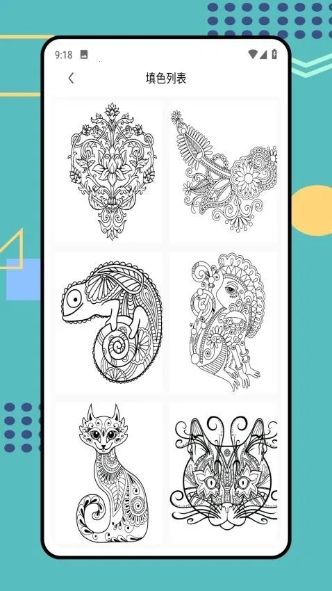 Tumbot�滭(�滭ѧϰ����)v1.0.0 �ٷ������ͼ1