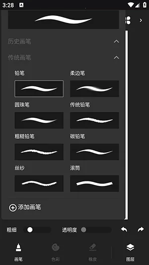 Tumbot�滭(�滭ѧϰ����)