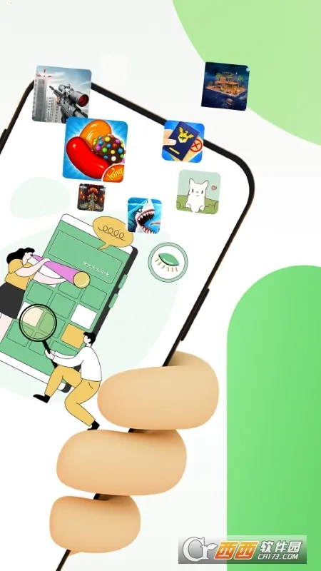 ����Ӧ��˽����(��˽����app)v1.0.4 ��׿���ͼ2