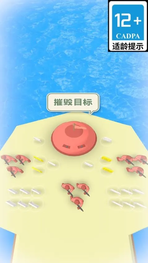 �޾�ս��(���Զ�ս��Ϸ)