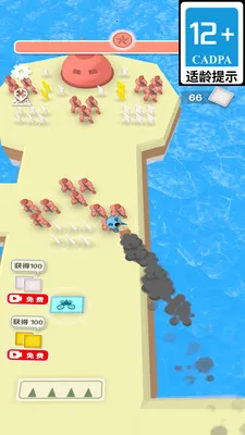 �޾�ս��(���Զ�ս��Ϸ)v1.0.0 ��Ѱ��ͼ1