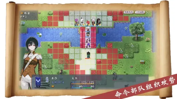 �۹�������(����ս����Ϸ)v1.2 ��׿���ͼ4