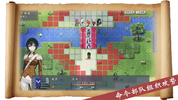 �۹�������(����ս����Ϸ)v1.2 ��׿���ͼ2