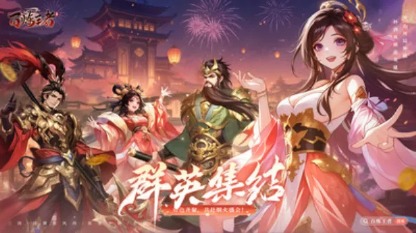 �������߰�׿���ֻ���v1.0.2 �ٷ������ͼ2