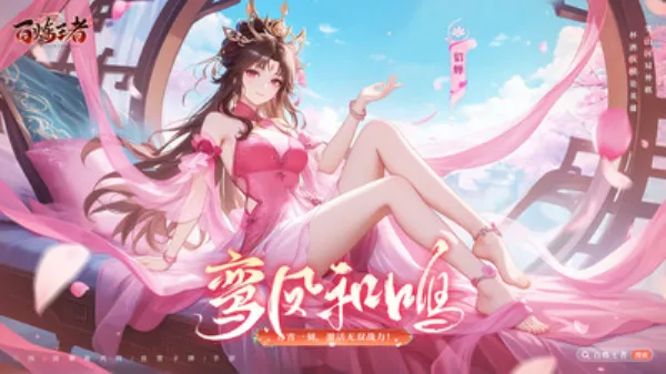 �������߰�׿���ֻ���v1.0.2 �ٷ������ͼ3