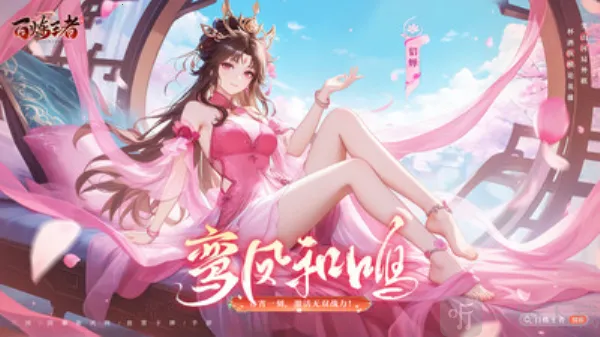 �������߰�׿���ֻ���