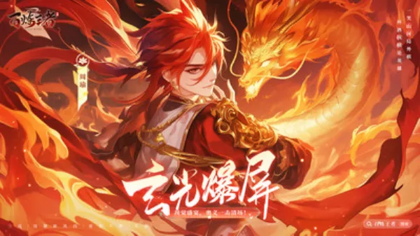 �������߰�׿���ֻ���v1.0.2 �ٷ������ͼ4