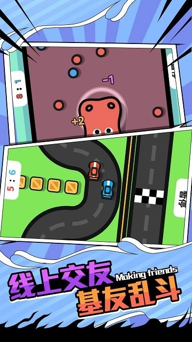 ˫�˴�ս(����˫������)