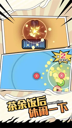 ˫�˴�ս(����˫������)