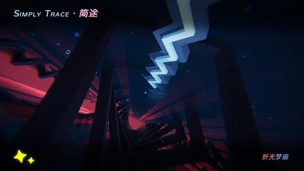 SimplyTrace��;2026�ٷ�����