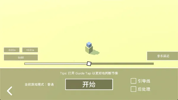 SimplyTrace��;2026�ٷ�����